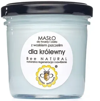 Масло для тела и лица Miodowa Mydlarnia Dla Krolewny с пчелиным воском и маслом ши 65 г