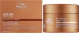 Разглаживающая маска для волос Wella Professionals Ultimate Smooth, сквалан, пантенол, витамин E, для сухих волос, 75 мл — фото 4