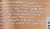 Разглаживающая маска для волос Wella Professionals Ultimate Smooth, сквалан, пантенол, витамин E, для сухих волос, 75 мл — фото 6