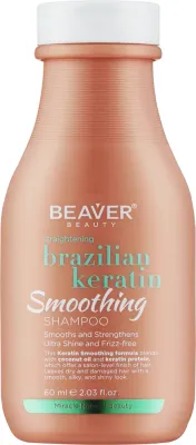 Шампунь Beaver Professional Brazilian Keratin с кератином, аргановым и кокосовым маслами, без сульфатов и парабенов, 350 мл, Китай