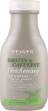Шампунь против выпадения волос с биотином и кофеином Beaver Professional Biotin & Caffeine Thickening Shampoo, 350 мл — фото 1