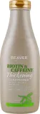 Кондиционер для волос с биотином и кофеином Beaver Professional Biotin & Caffeine Thickening Conditioner, 350 мл — фото 2