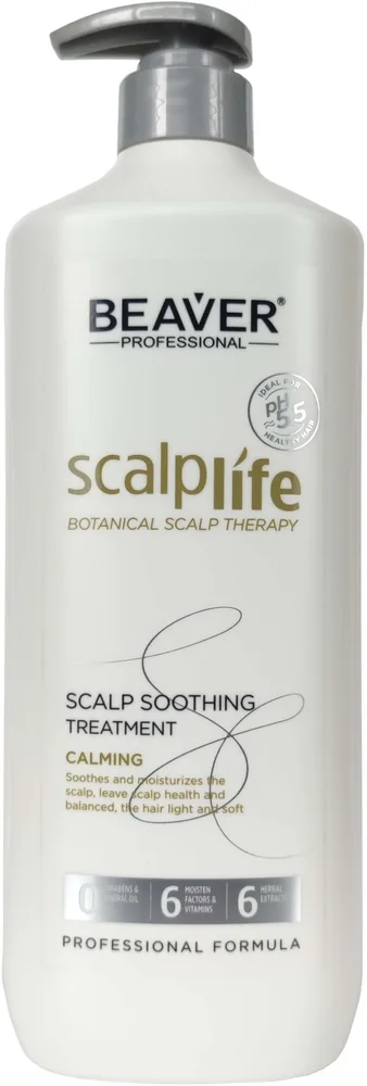 Активная маска для кожи головы и волос Beaver Professional ScalpLife, масло марулы, аргана и чайного дерева, ниацинамид, 250 мл
