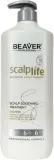 Активная маска для кожи головы и волос Beaver Professional ScalpLife, масло марулы, аргана и чайного дерева, ниацинамид, 250 мл — фото 1