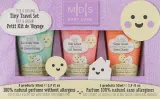 Mades Cosmetics Mades Cosmetics M|D|S Baby Care Tiny Travel Set (gel/50 мл + b/cr/50 мл + b/lot/50 мл) * - Детский дорожный набор Mades Baby Care гель-шампунь крем под подгузник и лосьон с овсом 3x50 мл уценка — фото 1