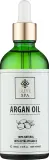Масло для тела Olive Spa Argan аргановое с подсолнечным и оливковым маслом 100 мл — фото 1
