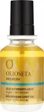 Питательное лёгкое масло для тонких волос Barex Italiana Olioseta Nourish Light Oil — фото 3