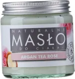 Натуральное масло-баттер для тела E-Fiore с маслом ши и арганы — фото 1