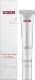 Крем для области вокруг глаз MEDIPEEL Peptide 9 Shrink с пептидами ниацинамидом и экстрактом шалфея для зрелой кожи 20 мл — фото 2