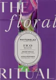 Phytorelax Laboratories Phytorelax Laboratories The Floral Ritual Gentle Fig (sh/gel/250 мл + b/mist/150 мл) * - Набор для тела Phytorelax Floral Ritual Gentle Fig гель для душа и спрей с экстрактом инжира 250+150 мл уценка — фото 1