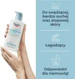 Успокаивающий лосьон для тела Eucerin AtopiControl с омега-кислотами, для сухой и чувствительной кожи, 400 мл — фото 2