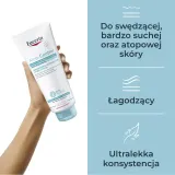 Успокаивающая гидроэмульсия для лица и тела Eucerin AtopiControl с гиалуроновой кислотой, 400 мл — фото 2