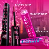 Maybelline New York Tusz do rzęs z efektem wydłużenia, objętości i podkręcenia - Тушь для ресниц Maybelline Lash Sensational Firework — фото 7
