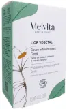 Мыло-скраб для тела Melvita L'Or Vegetal отшелушивающее, 125 г — фото 3