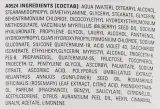 Кондиционер против жёлтого оттенка волос Cutrin Ainoa Silver Conditioner, 200 мл — фото 2
