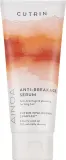 Сыворотка против ломкости волос Cutrin Ainoa Anti-Breakage Serum, 100 мл — фото 1