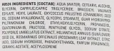 Кондиционер для кудрявых волос Cutrin Ainoa Curl Conditioner, 200 мл — фото 2