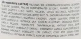 Шампунь Cutrin Ainoa Moisturizing увлажняющий для сухих волос, с черникой, 100/300/500 мл — фото 3