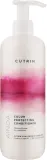 Кондиционер для защиты цвета волос Cutrin Ainoa Color Protection Conditioner — фото 2