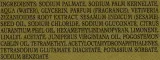 Мыло L'Erbolario Vetiver с древесным ароматом ветивера, 100 г — фото 3