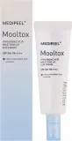 MEDIPEEL Medi Peel Hyaluronic Acid Mooltox Mild Tone Up Sun Cream SPF 50+ PA++++ - Крем солнцезащитный Medi Peel Hyaluronic Acid Mooltox Mild Tone Up Sun Cream выравнивающий тон SPF50+ PA++++, 50 мл — фото 2