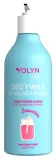 Разглаживающий кондиционер для волос Yolyn Wow Smoothie Hair Conditioner Smoothing, 450 мл — фото 1