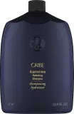 Шампунь Oribe Supershine увлажняющий, для сухих и тусклых волос, с эдельвейсом, розмарином и маслом жожоба, 75 мл, США — фото 3