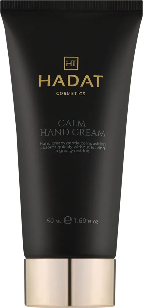 Крем для рук Hadat Cosmetics Calm успокаивающий с алоэ и миндальным маслом 50 мл