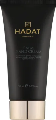 Крем для рук Hadat Cosmetics Calm успокаивающий с алоэ и миндальным маслом 50 мл
