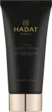 Крем для рук Hadat Cosmetics Calm успокаивающий с алоэ и миндальным маслом 50 мл — фото 1