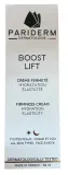 Крем для лица Pariderm Boost Lift для тонуса кожи 50 мл — фото 2