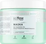 Разглаживающая маска для волос после кератинового выпрямления So!Flow, растительный кератин, протеины, масло бабассу, 400 мл — фото 1