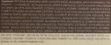Крем для лица Medicube Deep Vita C Capsule капсульный с витамином C и ниацинамидом 55 г — фото 3
