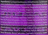 Питательная сыворотка для волос Амбра и Ваниль Kundal Macadamia Ultra Hair Serum Amber Vanilla, 100 мл — фото 3