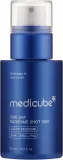 Сыворотка для лица Medicube One Day Exosome Shot 7500 с экзосомами и спикулами для пор 30 мл — фото 1