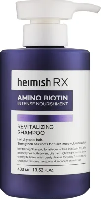 Шампунь Heimish RX Amino Biotin ревитализирующий, с биотином, аминокислотами и пептидами, для ослабленных волос, 400 мл, Корея