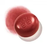Бальзам для губ и щёк Fwee Blurry Pudding Pot кремовый, с натуральным финишем, 5 г, оттенок RS04 - Memories — фото 1