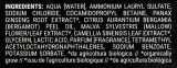 Освежающий шампунь-гель для тела и волос Bioearth For Men, 200 мл — фото 2