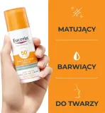 Гель-крем для лица Eucerin Oil Control тонирующий матовый SPF50+ 50 мл — фото 4