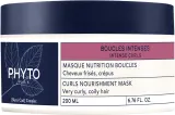 Питательная маска для кудрявых волос Phyto Curls, масло ши, экстракт алтея, 200 мл — фото 1