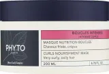Питательная маска для кудрявых волос Phyto Curls, масло ши, экстракт алтея, 200 мл — фото 4