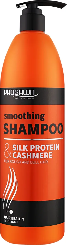 Шампунь Prosalon Smoothing разглаживающий, с гидролизованным кератином, против пушистости волос, 1000 мл, Польша