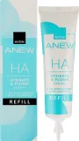 Увлажняющая сыворотка для лица Avon с гиалуроновой кислотой и аргинином, сменный блок 30 мл — фото 2