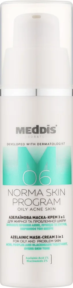 Маска-крем Meddis Norma Skin Program 3-в-1 с азелаиновой кислотой и ниацинамидом для проблемной кожи, 30 мл