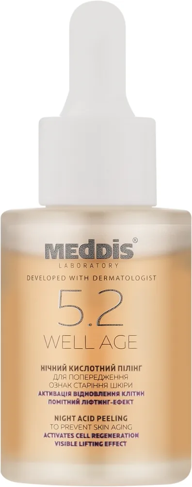 Meddis Well Age Night Acid Peeling ночной кислотный пилинг для лица 30 мл