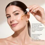Meddis Well Age Night Acid Peeling ночной кислотный пилинг для лица 30 мл — фото 4