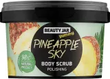 Beauty Jar Beauty Jar Yummy Pineapple Sky Polishing Body Scrub - Пилинг для тела Ananasowe niebo Yummy Pineapple Sky 360 г — фото 1