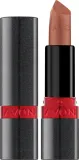 Помада для губ Avon True Ultra Shiny увлажняющая мерцающая, оттенок 77 - Sparkle Nude — фото 1