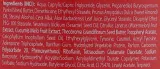 Крем для загара в солярии Wild Tan Watermelon с маслом ши 150 мл — фото 2