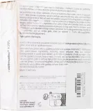Набор Nailmatic Pure Glitter бирюзовые и серебряные блестки 2 банки база peel-off и кисть — фото 2